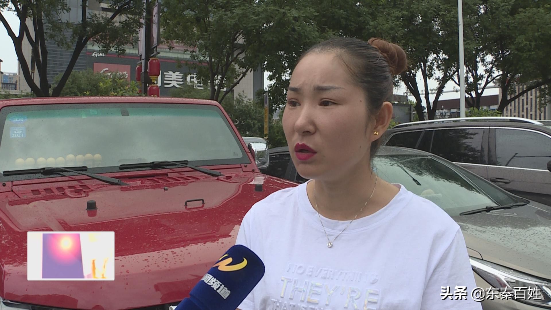 买二手车有问题被坑了怎样维权,消费者怀疑购买到假货该怎么办