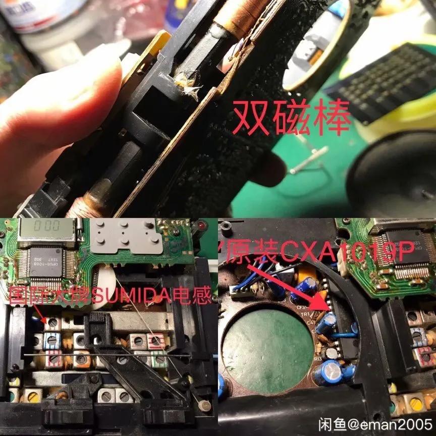 华普r97,华普r97t收音机