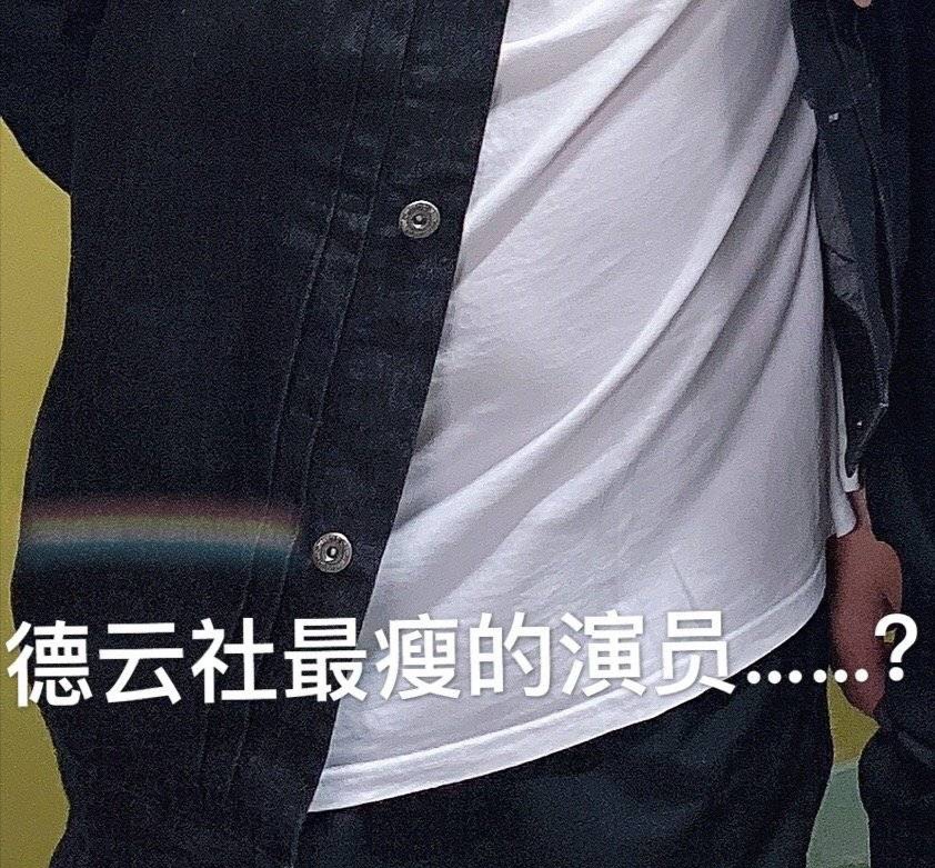 秦霄贤刘筱亭捉放曹,秦霄贤何九华刘筱亭扎小辫