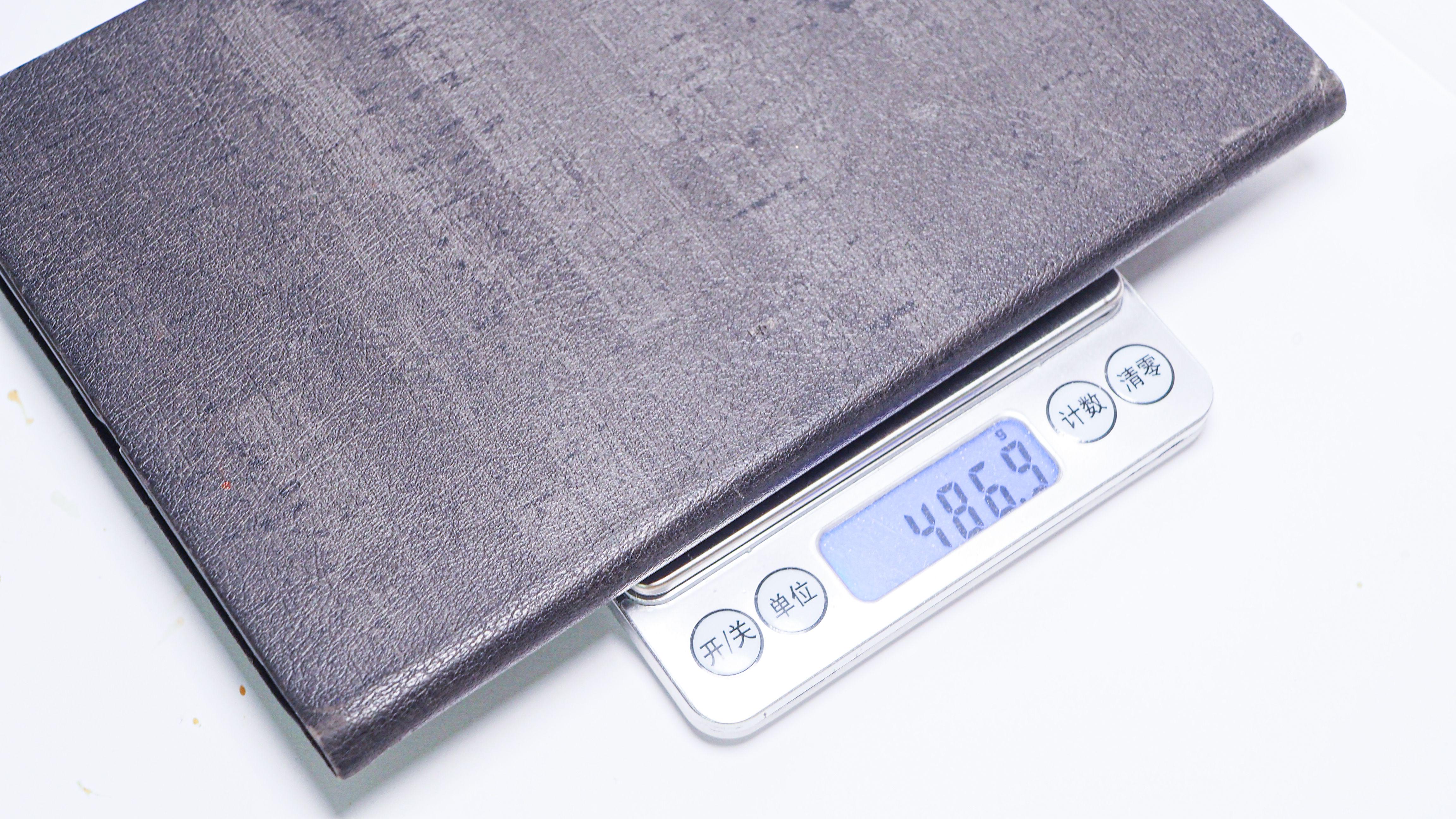 出行好帮手——征拓SuperTankPro超级移动电源