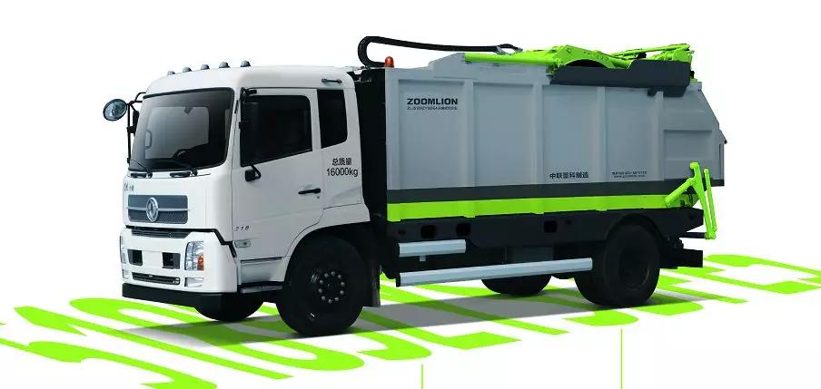 垃圾分类热点讨论,生活垃圾焚烧飞灰资源化利用论坛