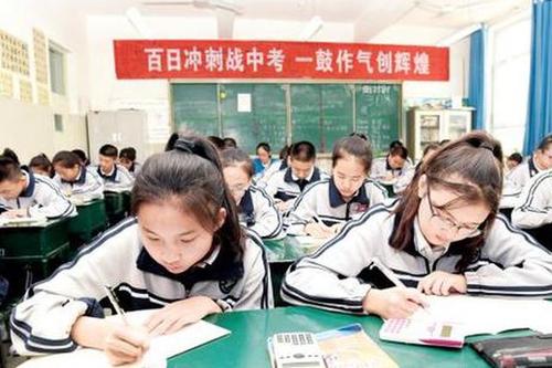 初一成绩平平,中考年级第一进重点,坦言经验:顾2点、做1事