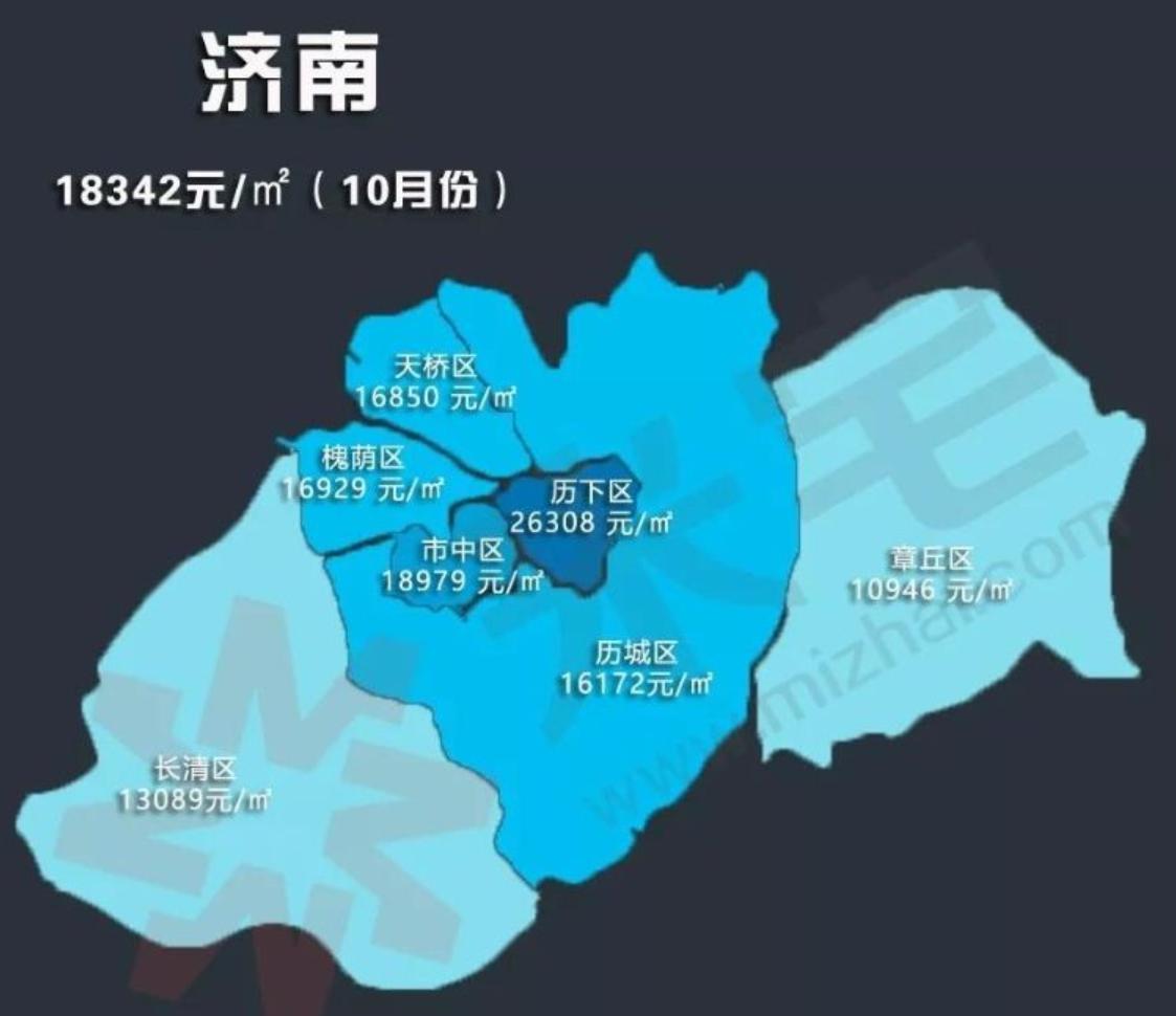 德尔加多什么时候落户,山东德尔加多入籍