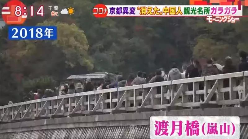 因疫情影响旅游,受疫情影响的日本旅游业