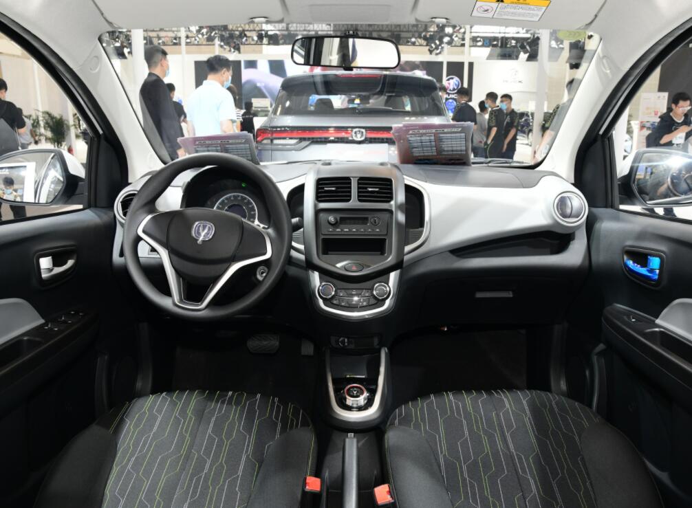 长安奔奔e-star会停止接单吗,长安奔奔e-star怎么投诉