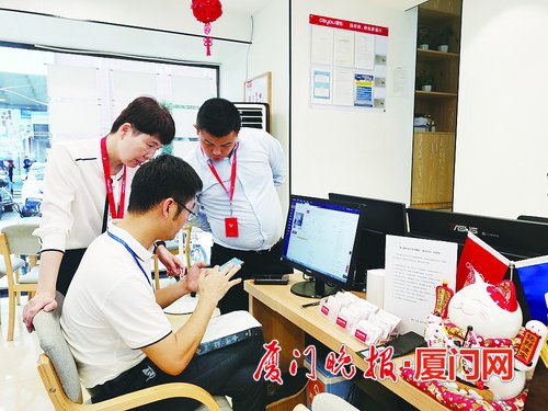 厦门整治二手房市场,厦门十部门联合整治二手房