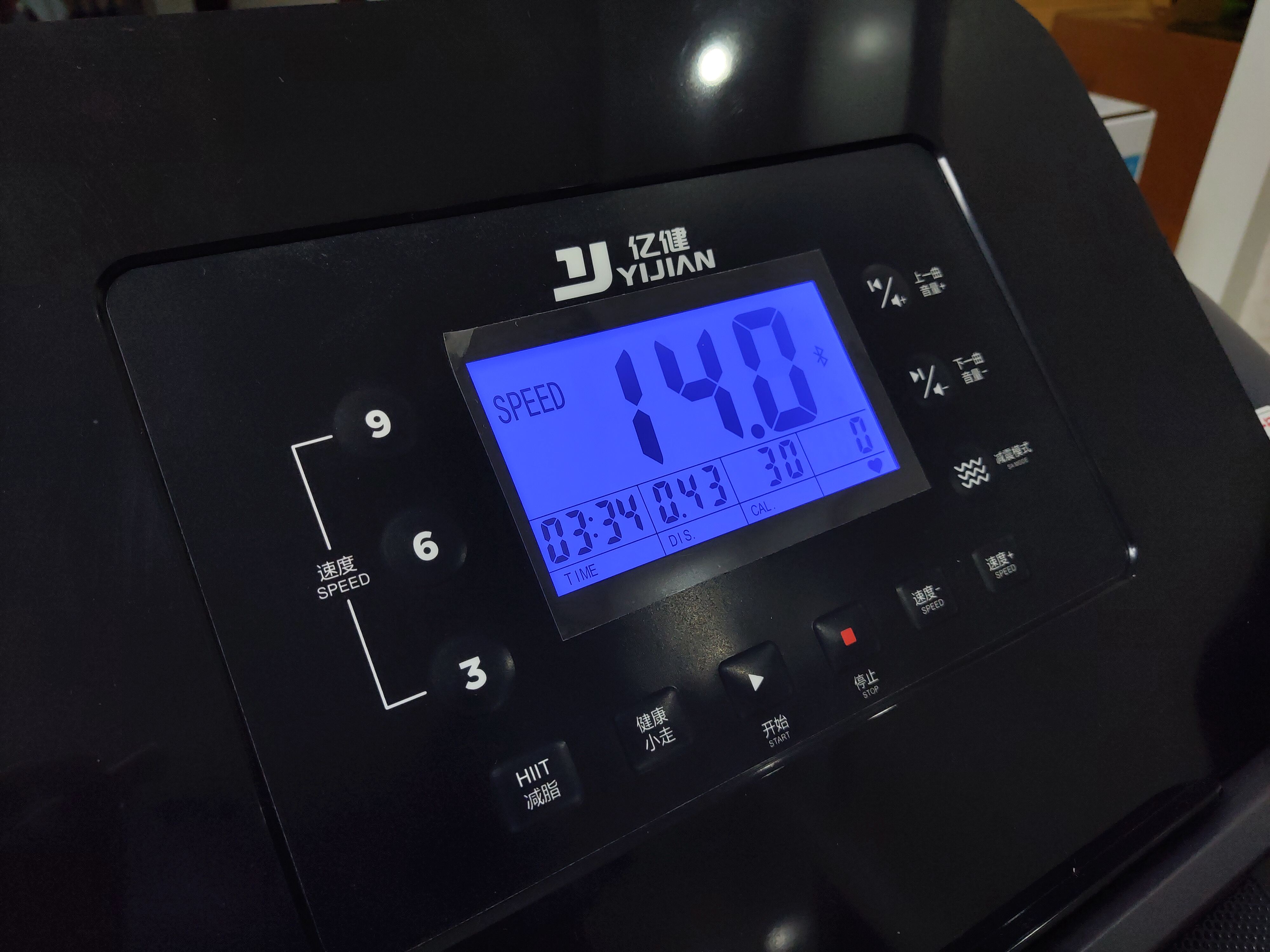 家用跑步机亿健t900多少钱,49元跑步机真的吗