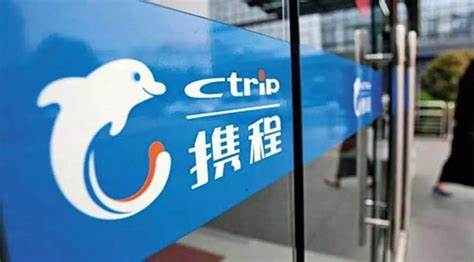 携程校园招聘,携程校招offer