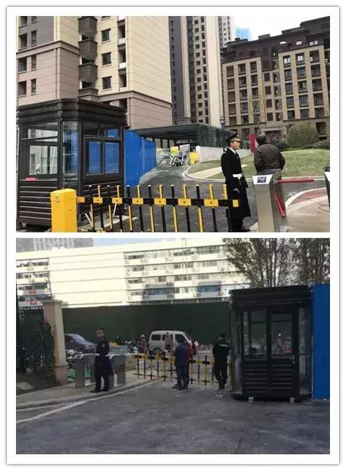 金科城网红,金科城改造