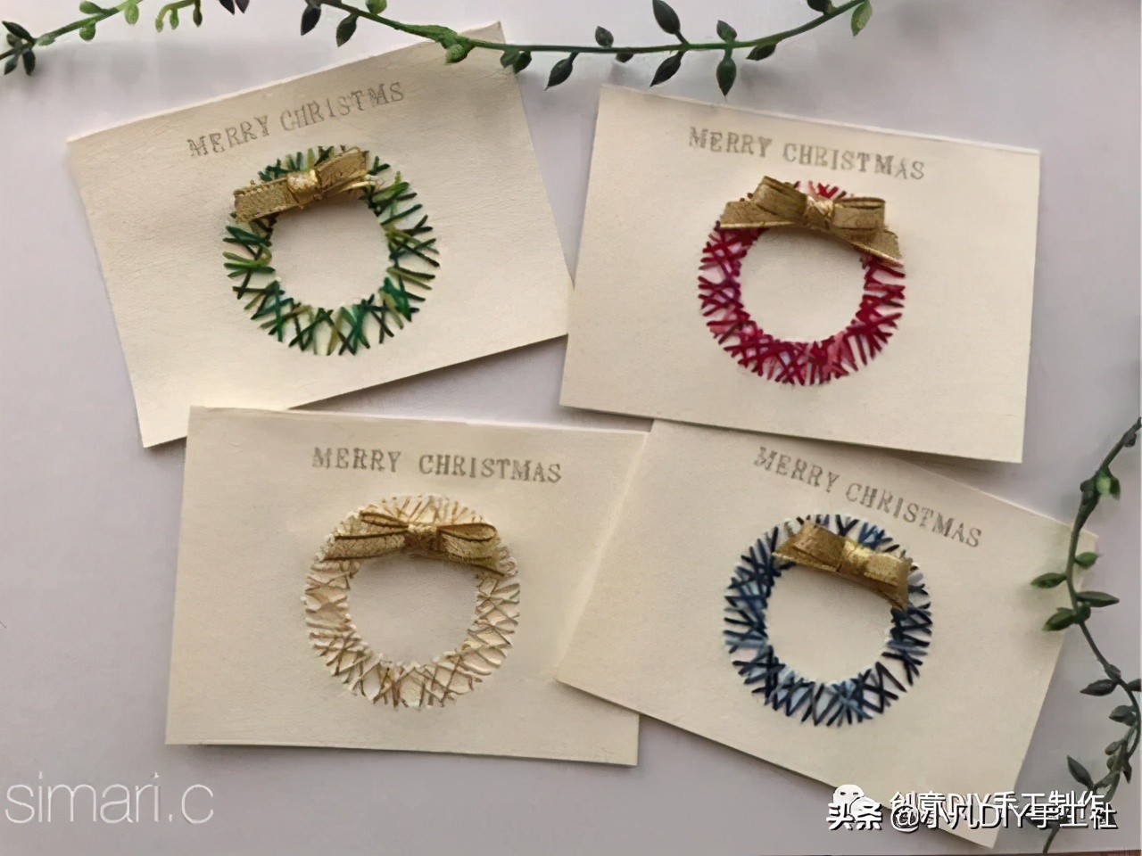 圣诞节贺卡制作教程最简单,圣诞节贺卡制作视频教程简单