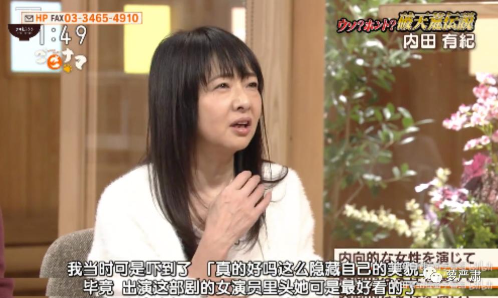 绝美人间传奇！两个大美人还在一起