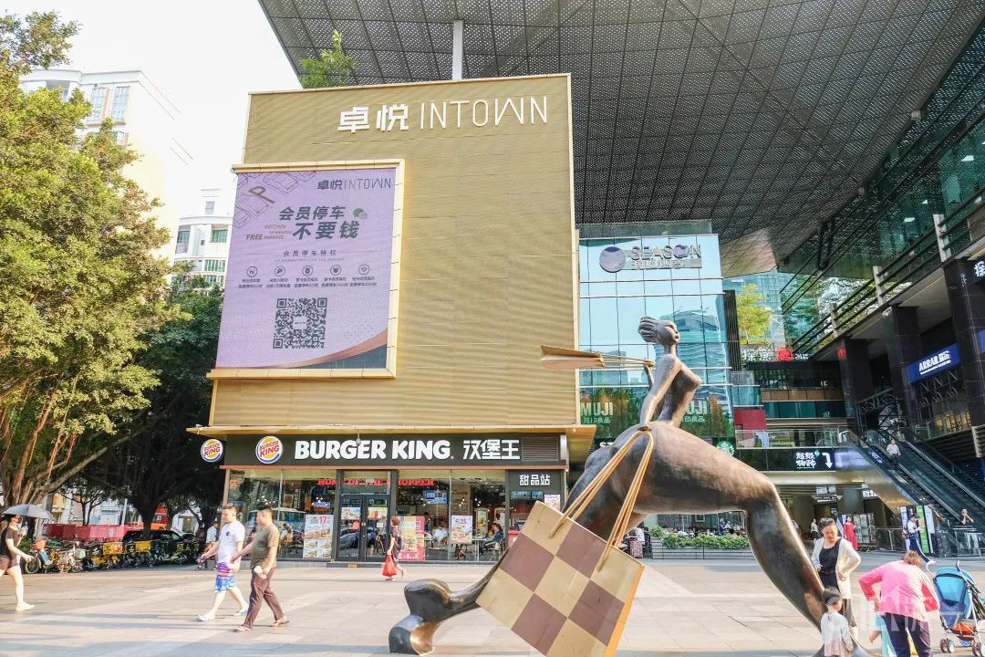深圳疫情过后的商业街景,疫情过后深圳哪个商场最好