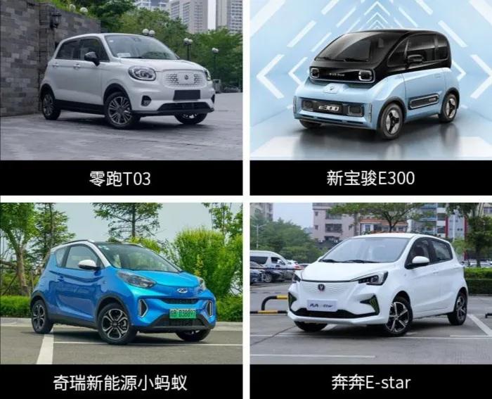 奇瑞小蚂蚁5万公里评测,奇瑞小蚂蚁真实车主用车感受