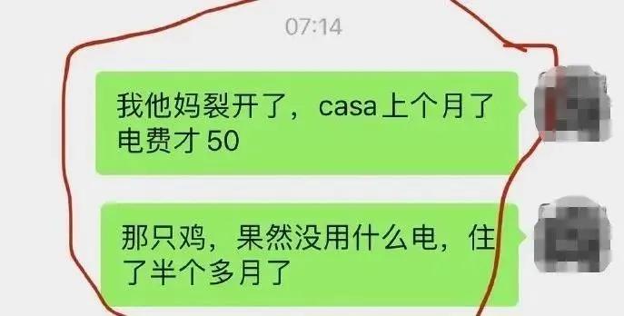 开宝马女子被男子当街暴打,南京宝马女被暴打后续