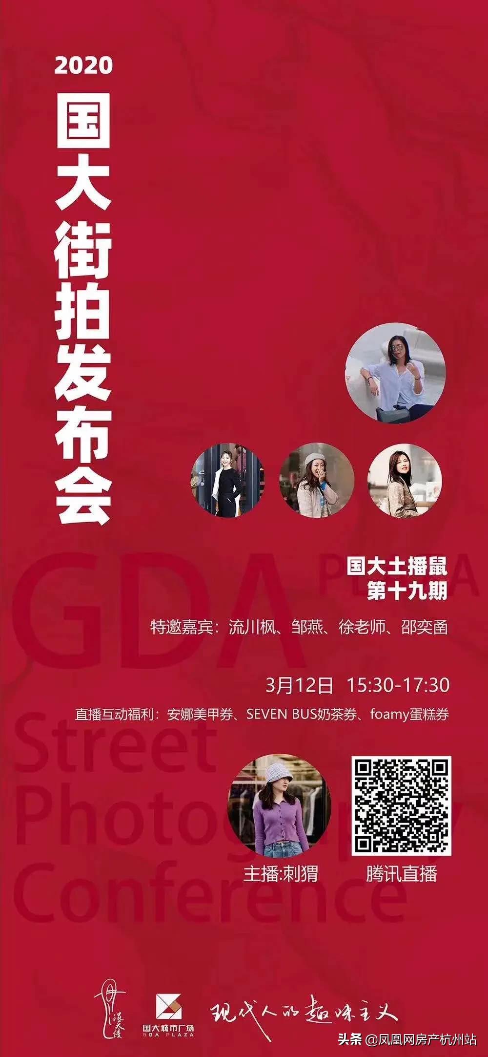 80后潮牌,80后潮牌品牌