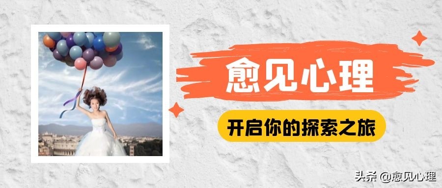 养育独一无二的孩子,培养一个气质超群的孩子