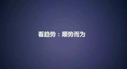 淘宝店主靠什么赚钱的呢,一个好的淘宝店主一年营业额