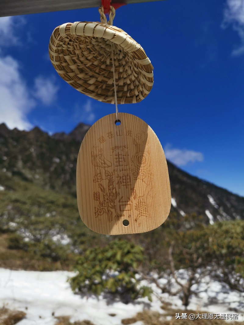 大理苍山一日免费游详细攻略,大理苍山旅游攻略自由行