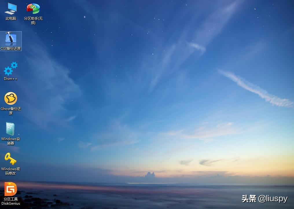 win10内置备份技术,win10定时备份方法