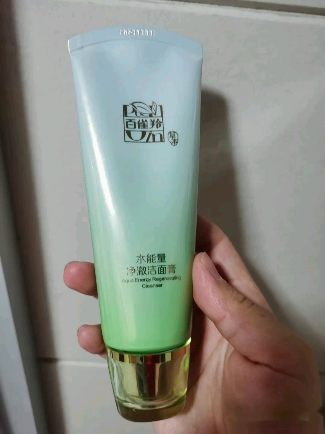 屈臣氏好物推荐洗面奶油皮,屈臣氏好物推荐洗面奶学生