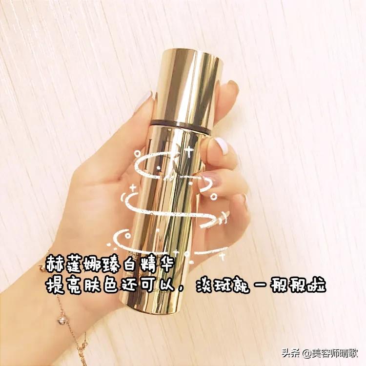 抗老精华兰蔻和雅诗兰黛,兰蔻塑颜精华和极光精华测评