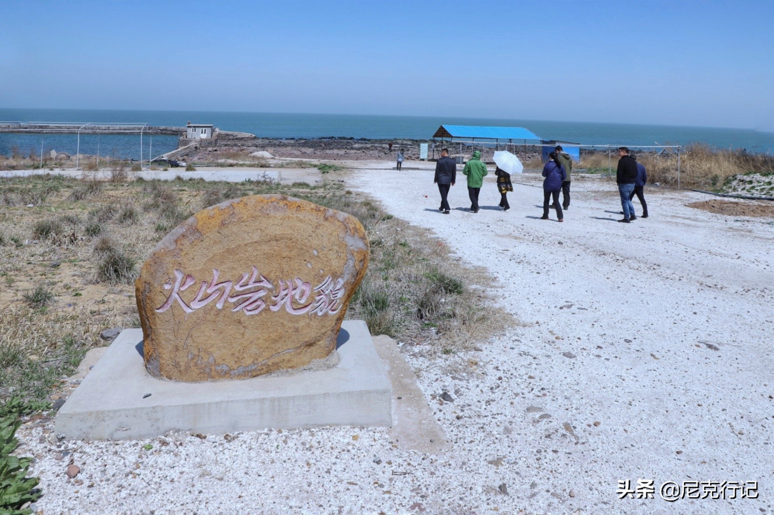 龙口桑岛位置,龙口最大的火山岛