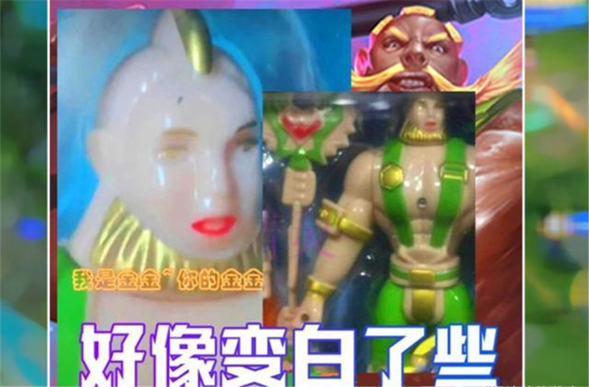 王者荣耀李白敏锐之力手办,王者荣耀李白敏锐之力武器手办