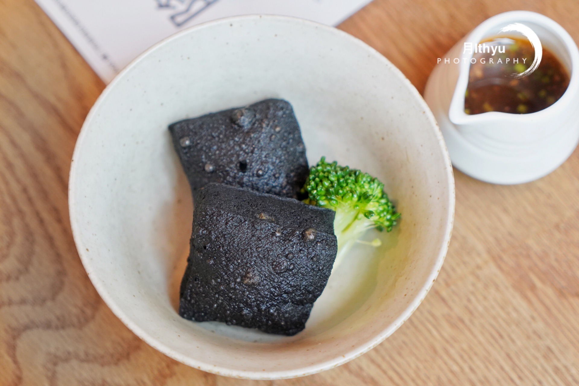 告别中庸，这家鲜湘碰撞菜，带来非凡的味蕾之旅