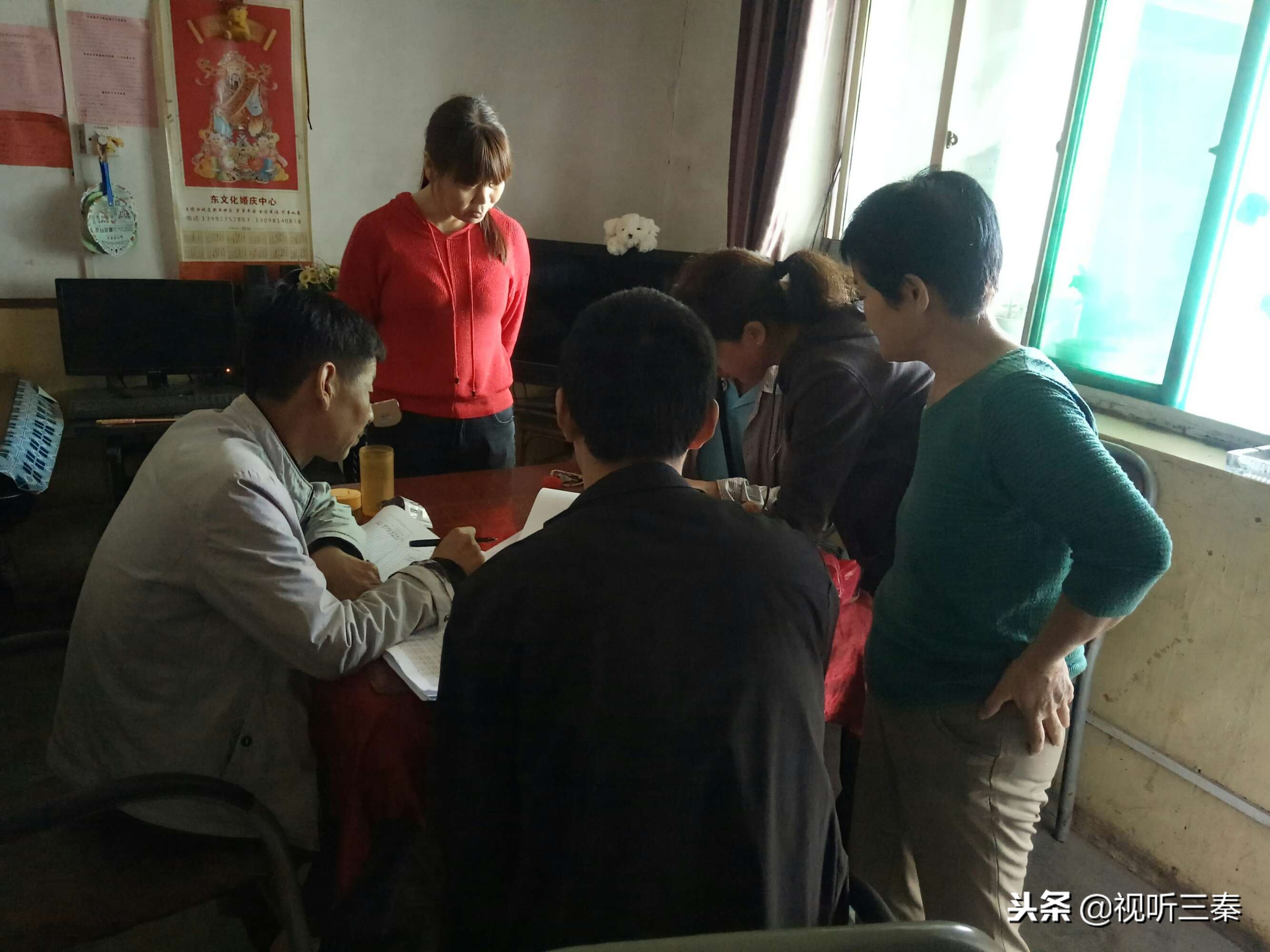 白水县教育局郭雪芳,白水县郭雪芳