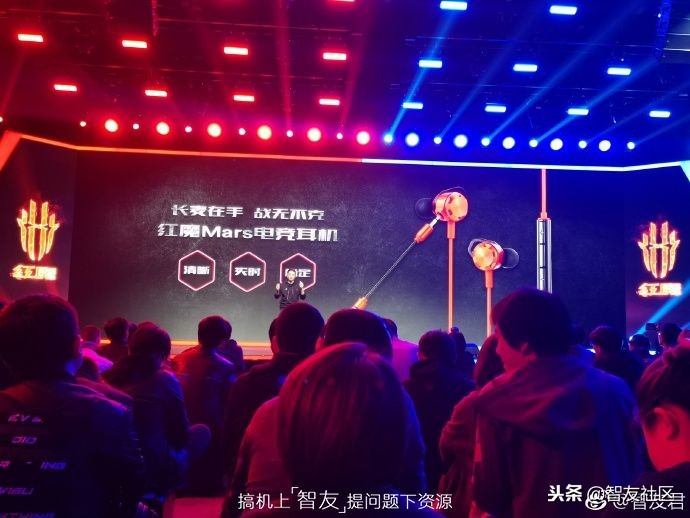 红魔mars电竞手机成行业标杆,红魔mars10g评测