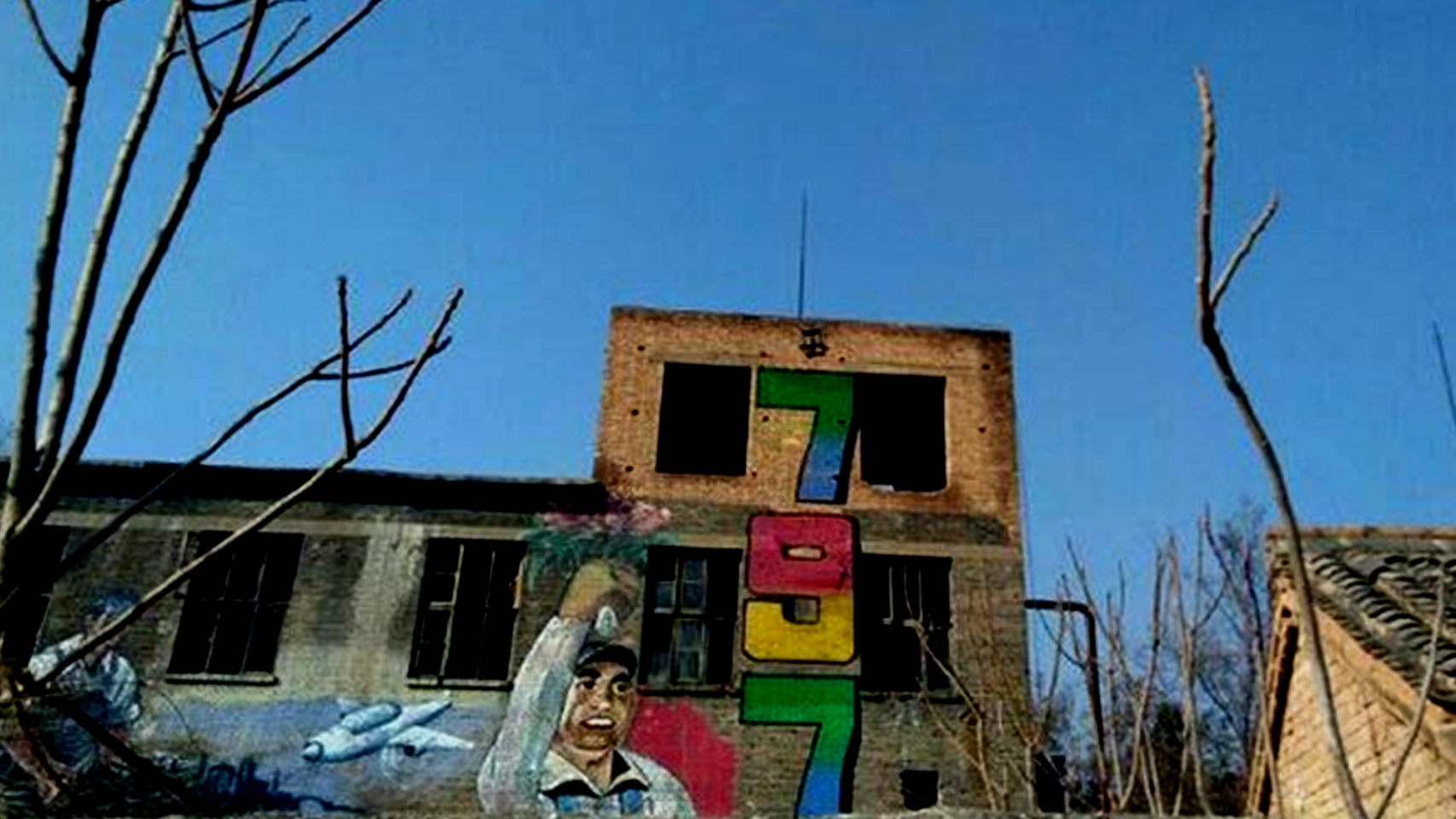 解密档案东北野战军,解密晋东南