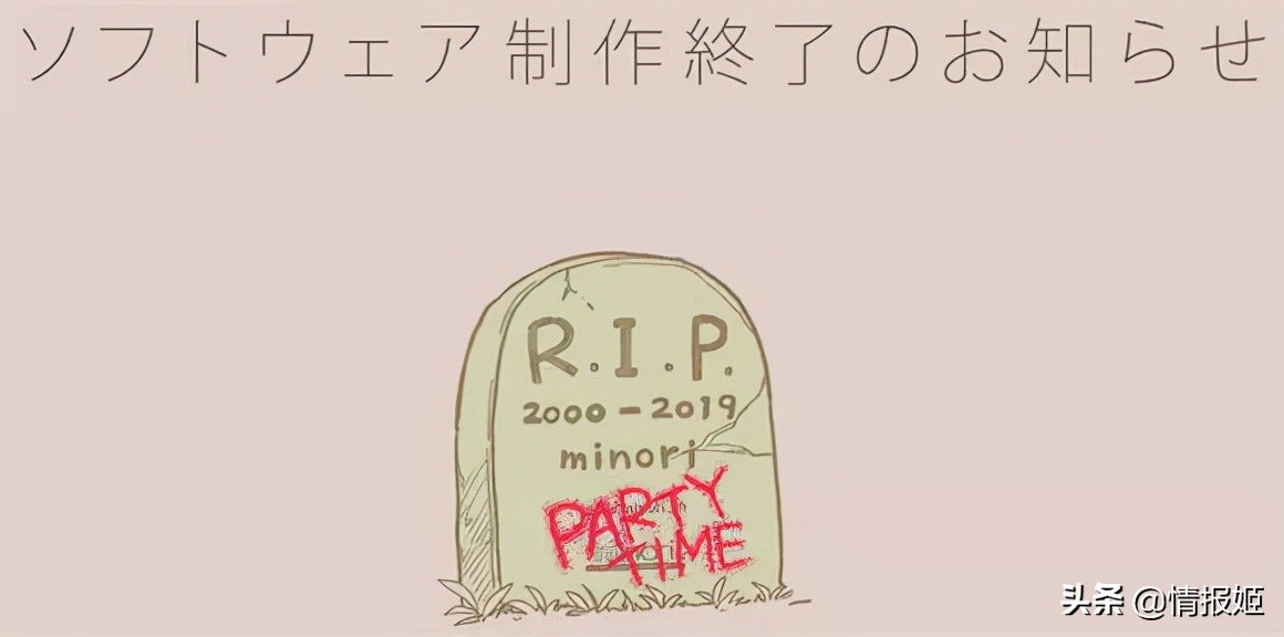 鏃ユ湰galgame鎺ㄨ崘,galgame鍦ㄦ棩鏈殑鏅強绋嬪害