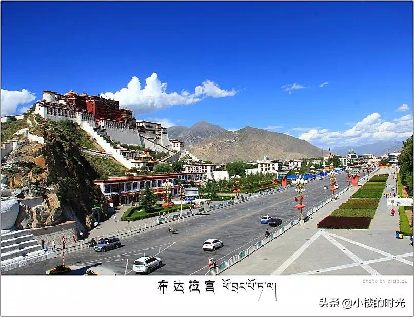藏西秘境布达拉宫,拉萨布达拉宫南店