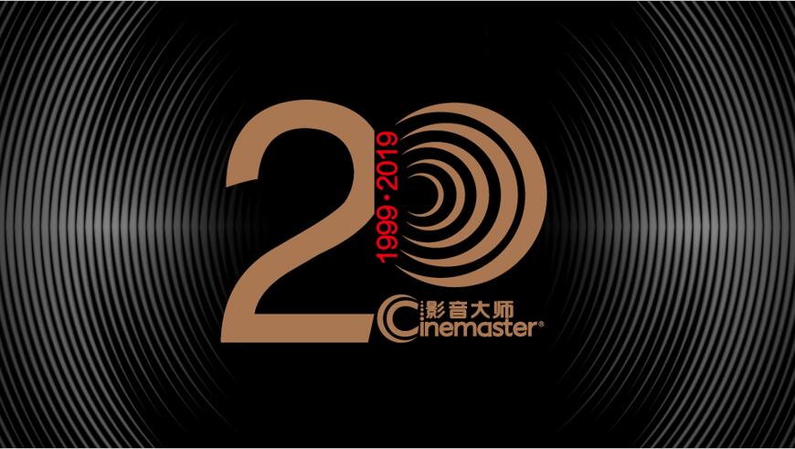 杰士thesixes是蓝牙音箱吗,科技感设计风格蓝牙音箱