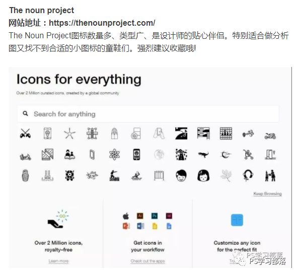 干货装修灵感,设计灵感素材整理