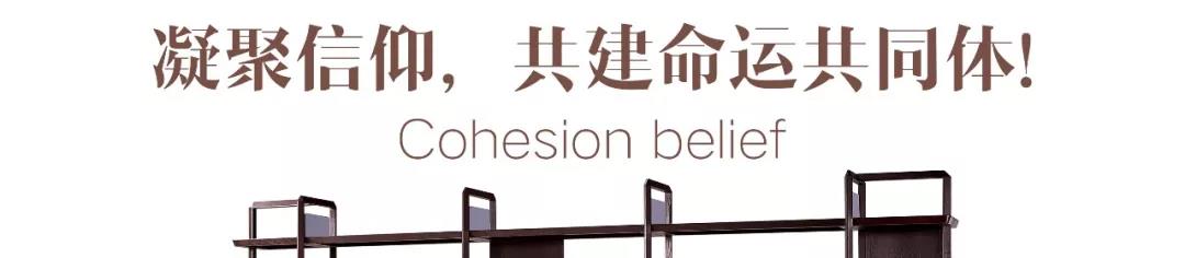 南洋迪克中式实木家具新品价格,中国实木家具消费趋势白皮书