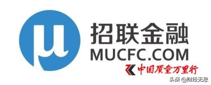 招联金融被罚多少亿,招联金融和招商银行是一家的吗