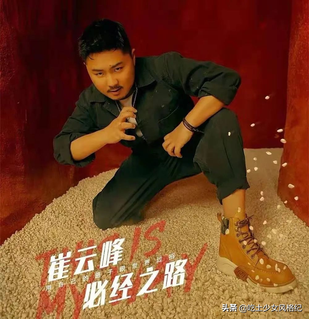 他们不配？青你3选手惹争议背后是内娱选秀颜值降级