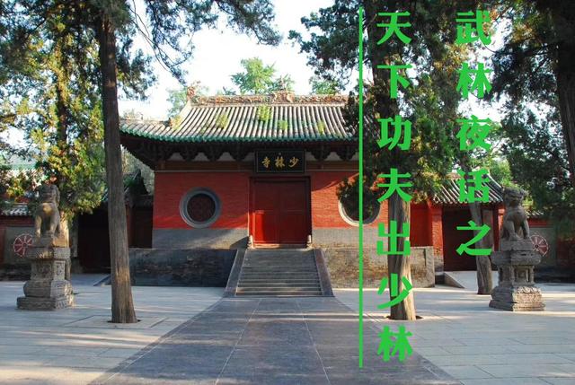 隐士出山完整版,隐士出山夜话介绍