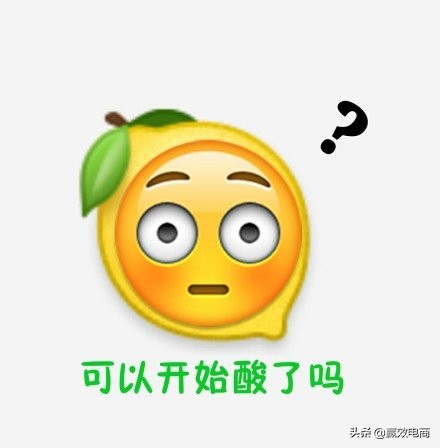 手淘推荐流量所有渠道,手淘推荐流量增长