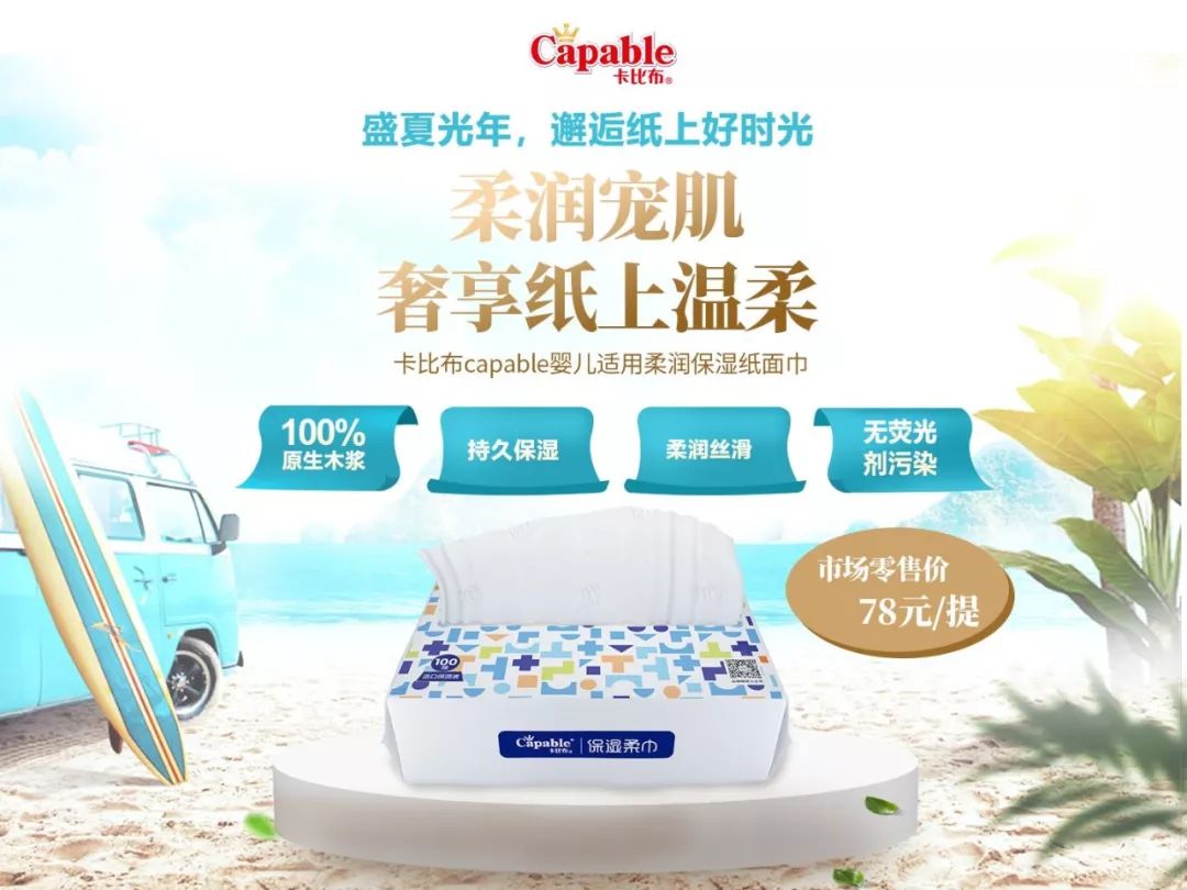 这才是真正实用的省钱小技巧,这才是真正实用的省钱小技巧啊