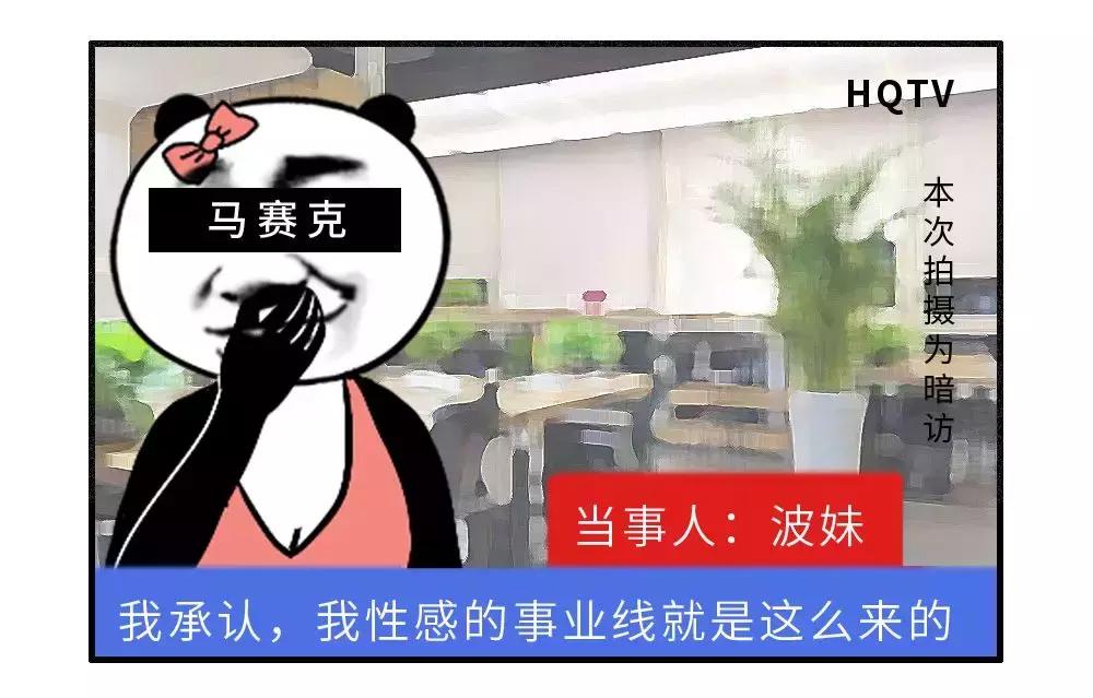 你对内衣到底有多少误解,你对女生一无所知