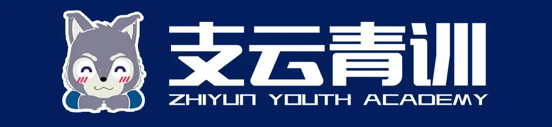 校队足球选拔全过程,校园足球校队