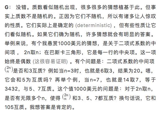 魔方中的数学知识构造,魔方数学计算公式