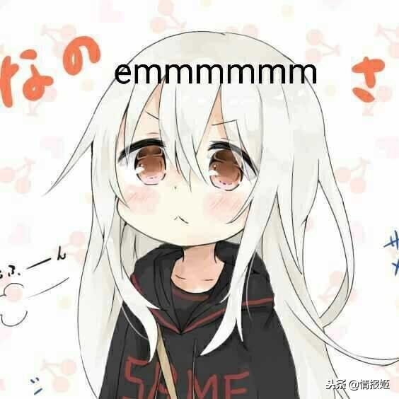 酒和夫妻能擦出怎样的火花？这款番剧让你体会带酒味的狗粮！