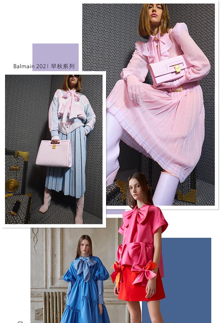 没有少女心也可以爱上这朵“蝴蝶结”