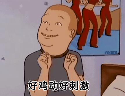 感恩有你砥砺前行大型答谢晚宴,2019感恩有您2020一起迈向新征程