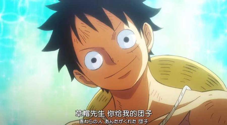 海贼王中的恶魔果实都在哪,海贼王结局发现新大陆