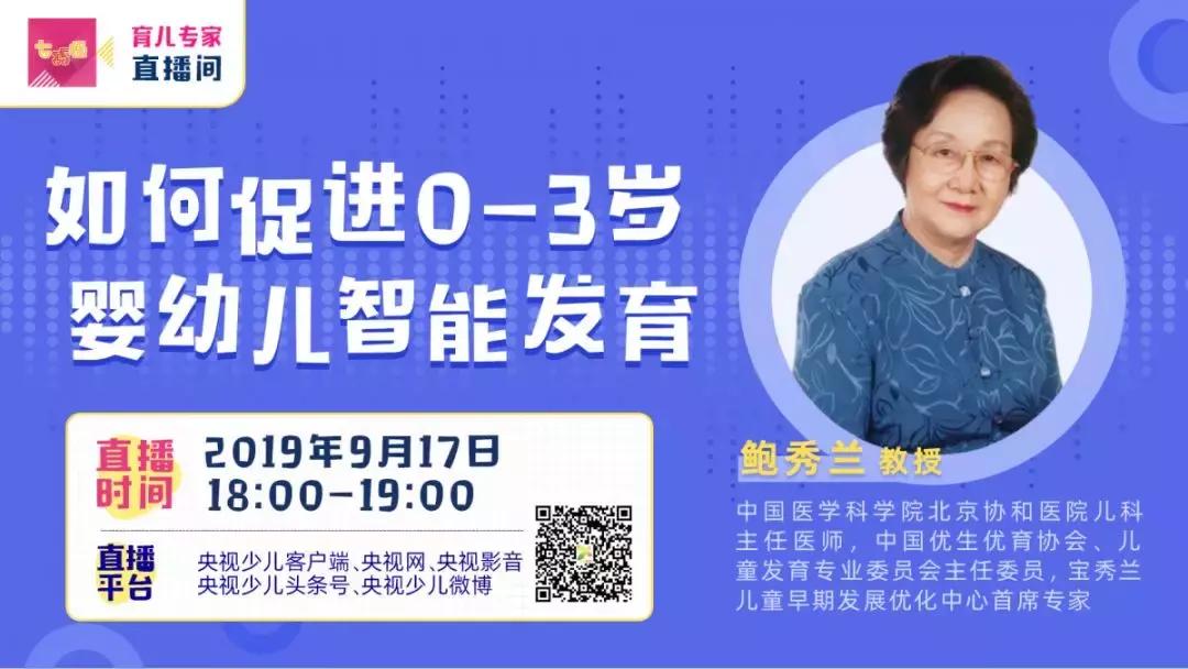 高烧不退吃什么药才能见效,小儿高烧不退吃什么药