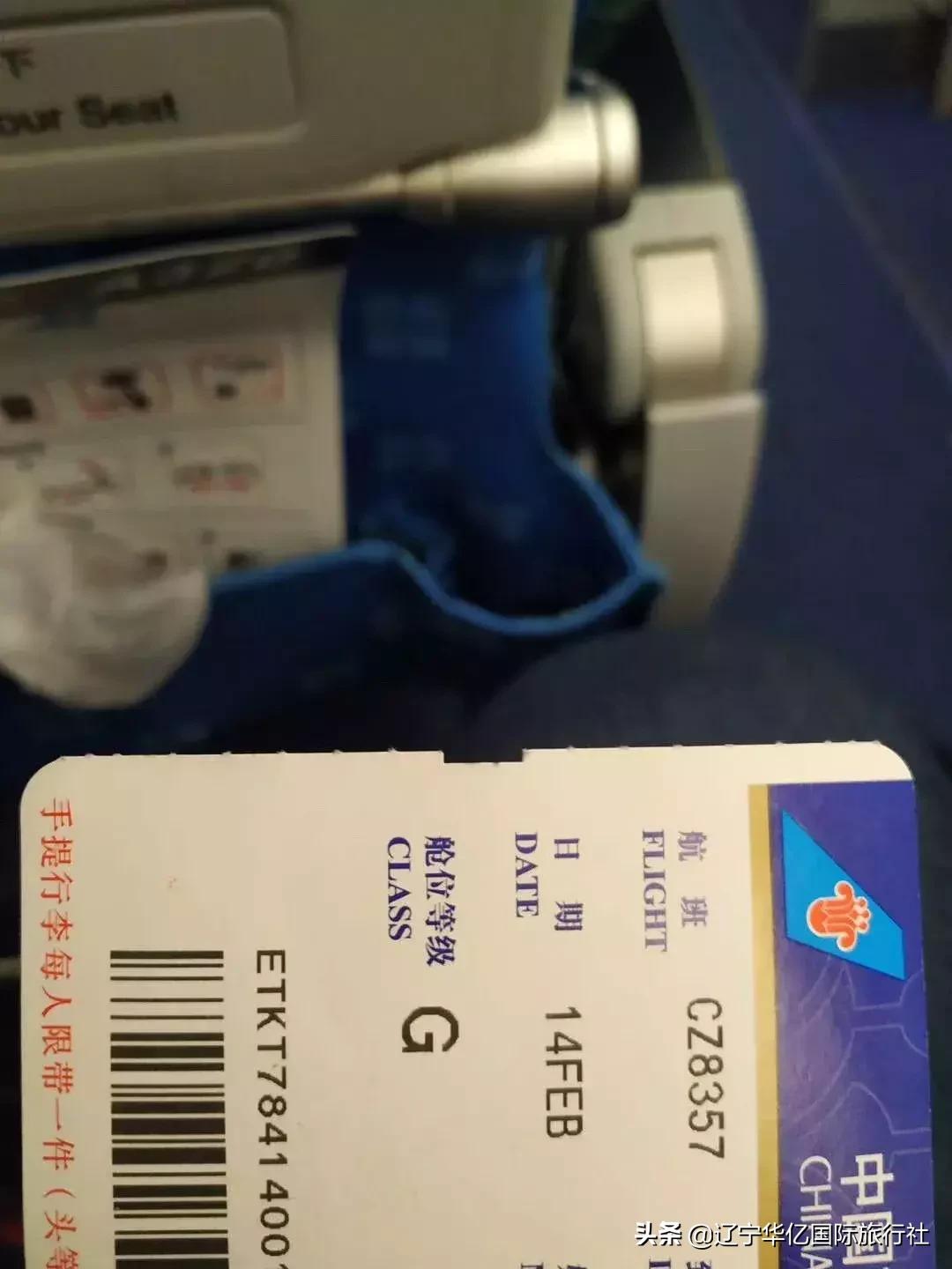 看世界各地的朋友圈,看世界的朋友圈背景